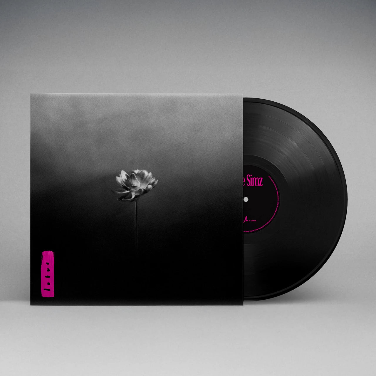 Little Simz – Lotus