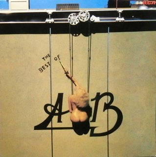 Average White Band – The Best Of