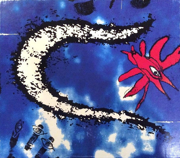 The Cure – High