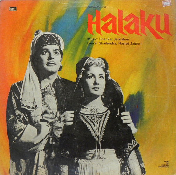 Shankar-Jaikishan, Shailendra, Hasrat Jaipuri – Halaku – LP