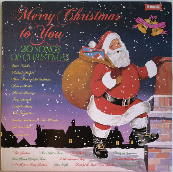 Various – Merry Christmas To You – LP