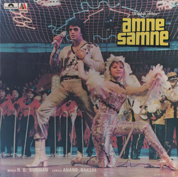 R. D. Burman – Amne Samne – LP
