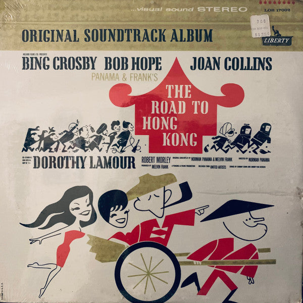 Sammy Cahn & Jimmy Van Heusen – The Road To Hong Kong