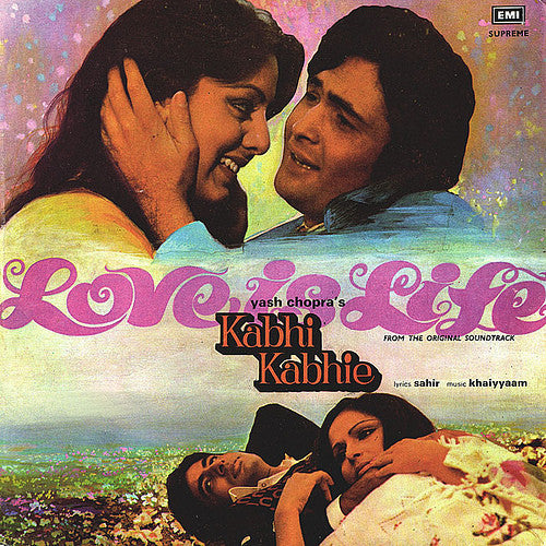 Sahir Ludhianvi, Khayyam – Kabhi Kabhie – LP trifold sleeve