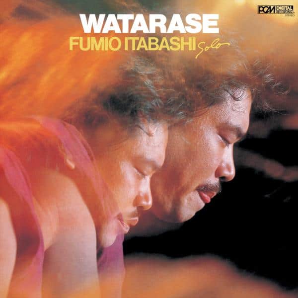Fumio Itabashi – Watarase – LP
