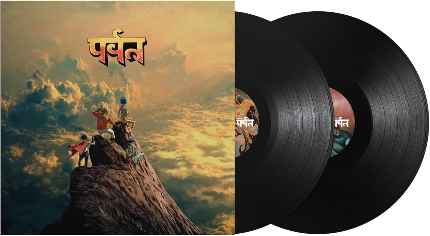 Gorillaz – पर्वत (The Mountain) – 2LP