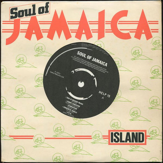 Various – Soul Of Jamaica – LP