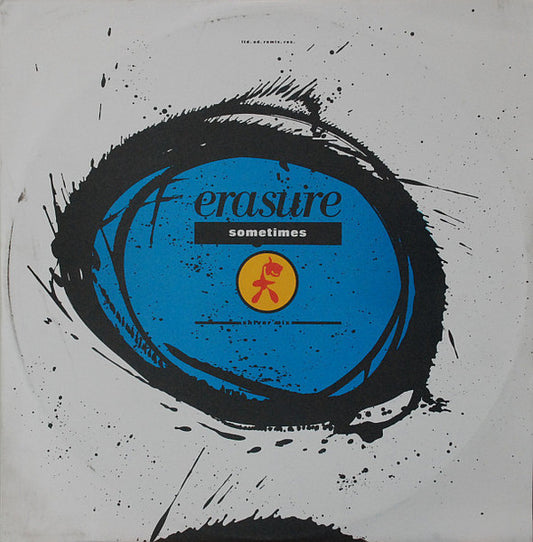 Erasure – Sometimes (Shiver Mix) 12"