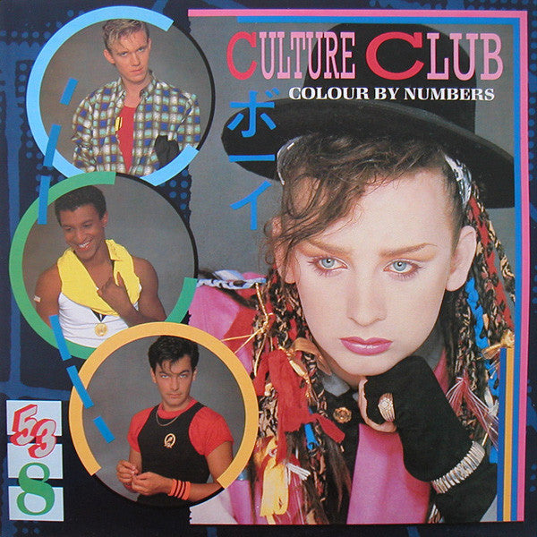 Culture Club – Colour By Numbers – LP