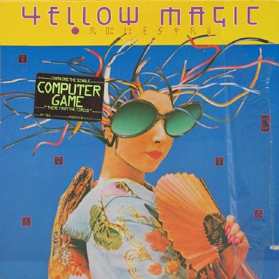 Yellow Magic Orchestra – Yellow Magic Orchestra – LP