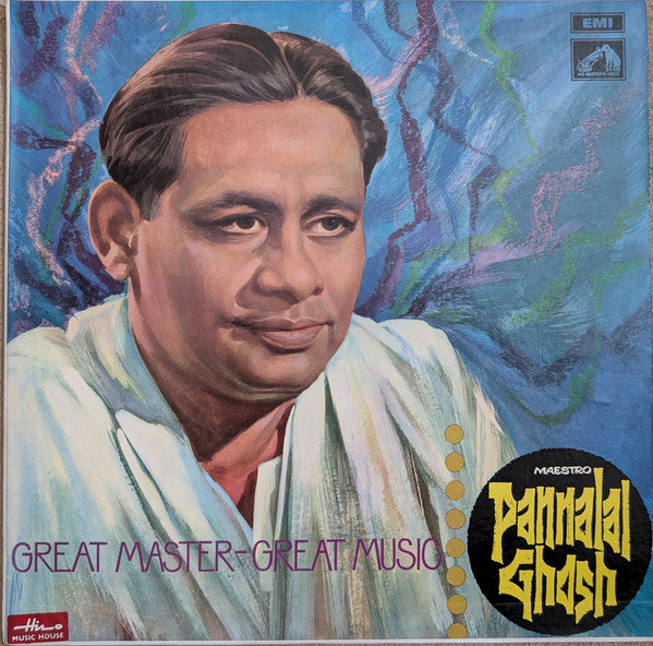 Pannalal Ghosh – Maestro Pannalal Ghosh – LP