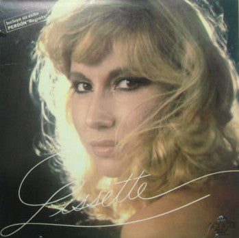 Lissette – Lissette – LP