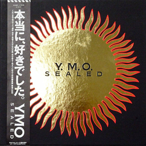 Yellow Magic Orchestra – Sealed – 4LP numbered box set
