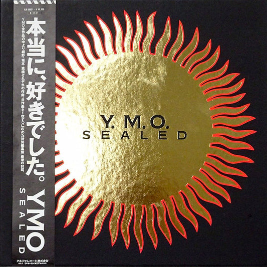 Yellow Magic Orchestra – Sealed – 4LP numbered box set