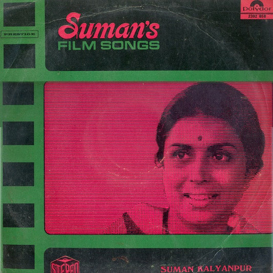 Suman Kalyanpur – Suman's Film Songs – LP