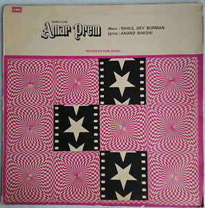 R. D. Burman – Amar Prem – LP
