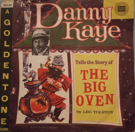 Danny Kaye – The Big Oven – 6" red vinyl