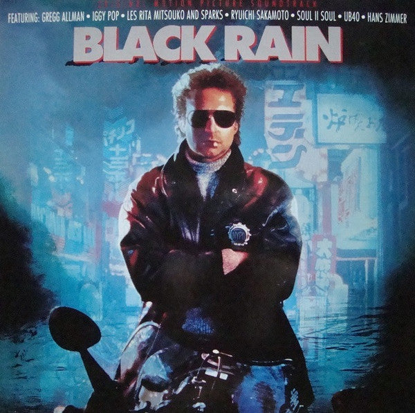 Various – Black Rain 