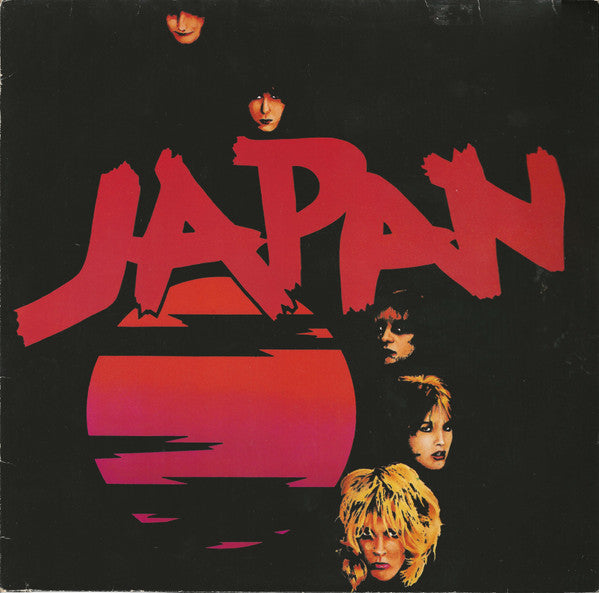Japan – Adolescent Sex – LP