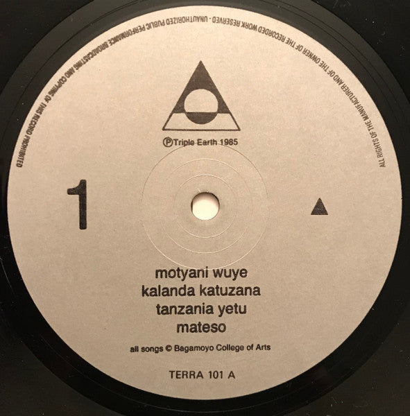 Tanzania Yetu – Our Tanzania – LP