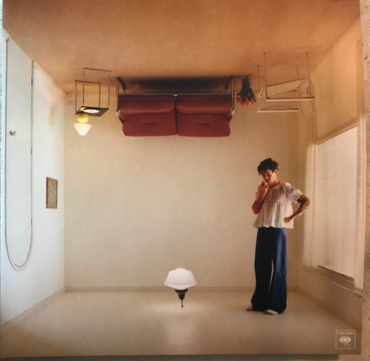 Harry Styles – Harry's House