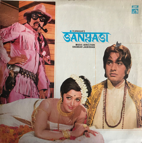 Shankar-Jaikishan – Sanyasi – LP