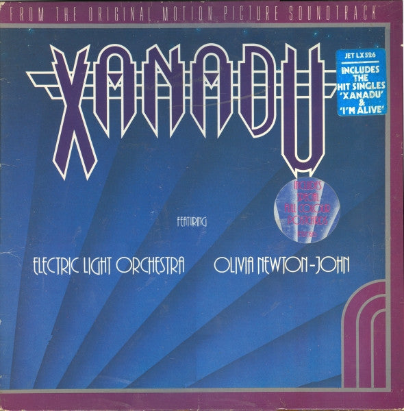 Electric Light Orchestra, Olivia Newton-John – Xanadu (Original Motion Picture Soundtrack) – LP