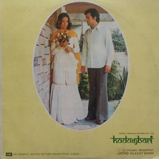 Vilayat Khan – Kadambari