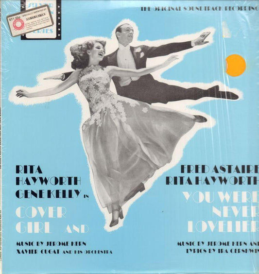 Various – Cover Girl and You Were Never Lovelier