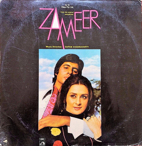 Sapan Chakraborty – Zameer – LP