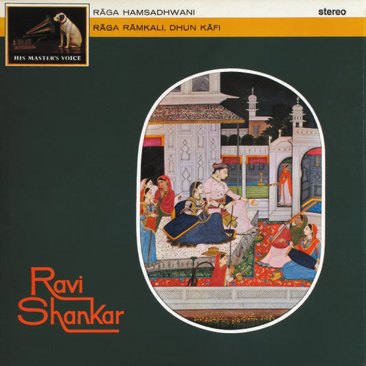 Ravi Shankar – Music Of India – LP