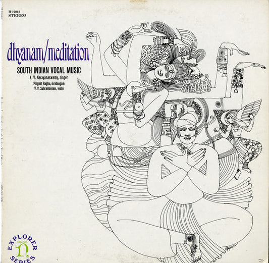 Palghat Raghu, V.V. Subramaniam, K. V. Narayanaswamy – Dhyānam/Meditation: South Indian Vocal Music – LP