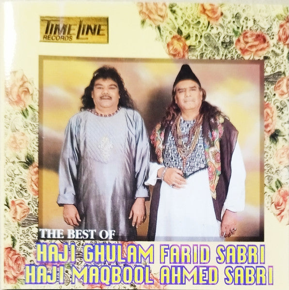The Sabri Brothers – The Best Of – CD