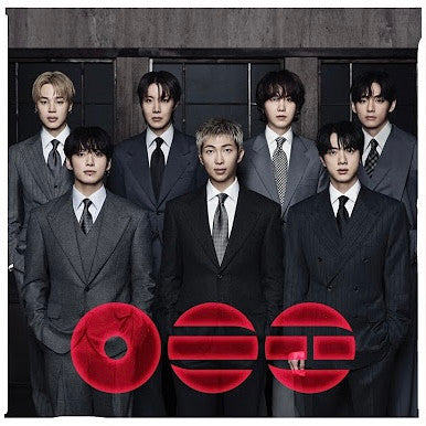 BTS – Arirang – LP red vinyl