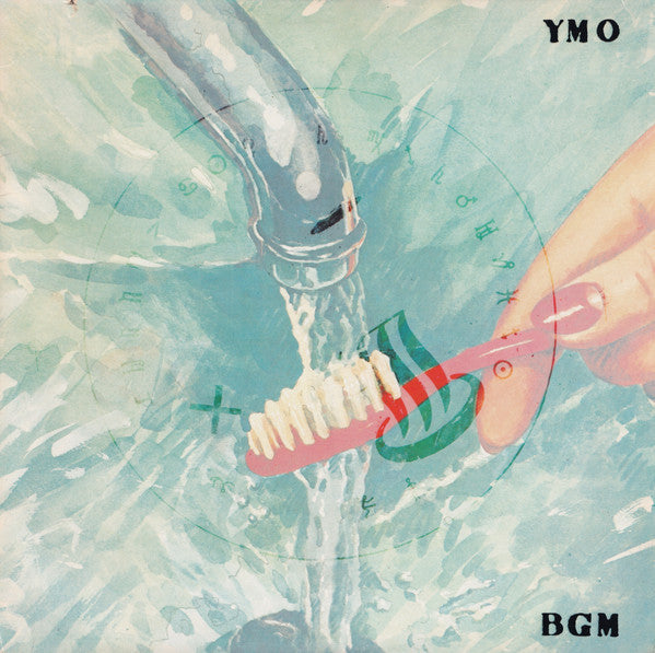 Yellow Magic Orchestra – BGM – LP