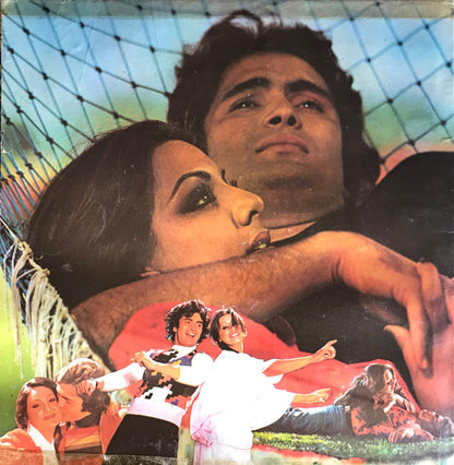 Sahir Ludhianvi, Khayyam – Kabhi Kabhie – LP trifold sleeve