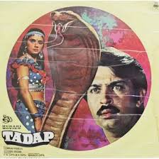 Laxmikant-Pyarelal, Rajinder Krishan – Tadap – LP
